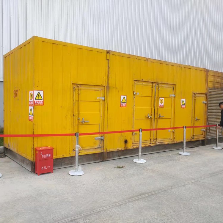 成安发电机租赁